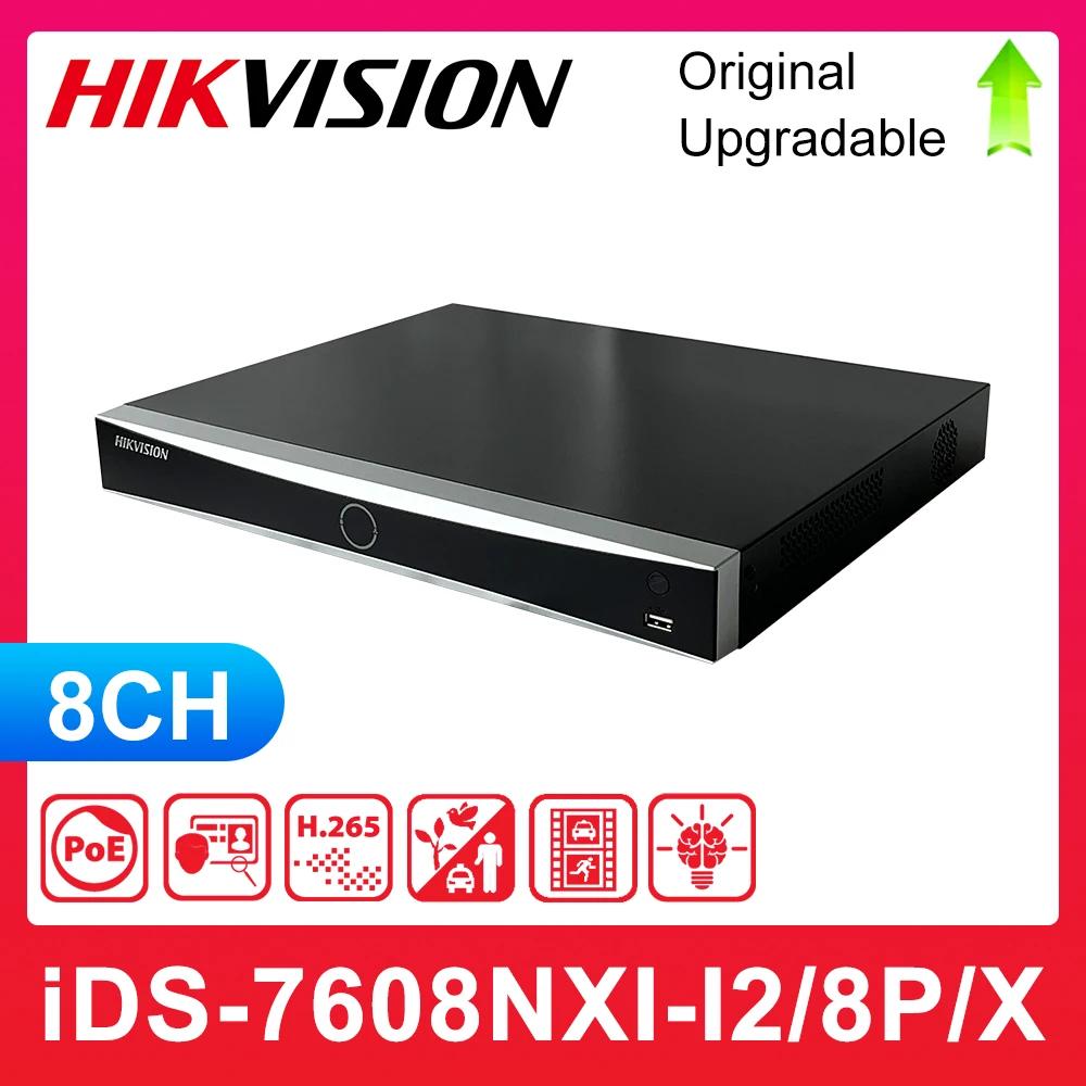 Hikvision DeepinMind ø Ʈũ  ,  8CH 4K POE NVR iDS-7608NXI-I2/8P/X  16CH iDS-7616NXI-I2/16P/X